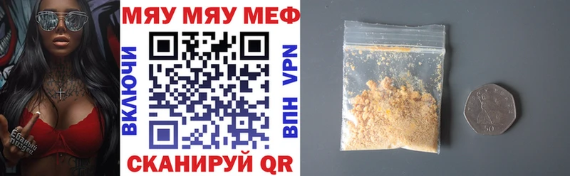 Виды наркоты Билибино Марихуана СК МДМА КЕТАМИН ГАШ