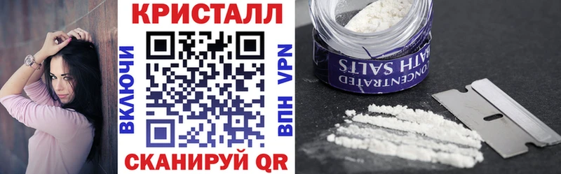 Amphetamine Premium  Билибино 