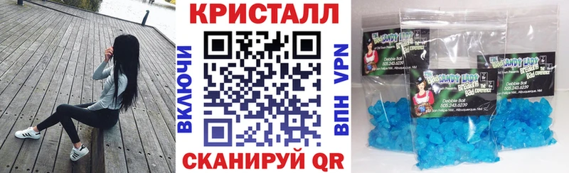 АМФ VHQ Билибино