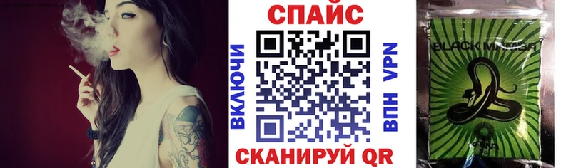 БУТИРАТ буратино  Билибино 