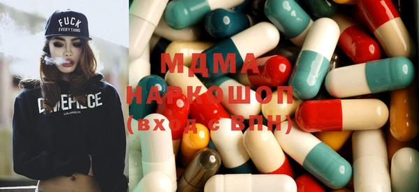 мет Богородицк