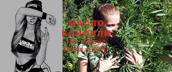 PSILOCYBIN Беломорск