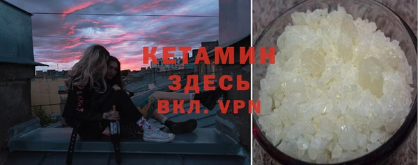 мет Богородицк