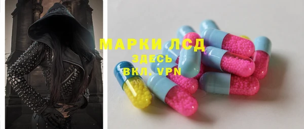 мет Богородицк