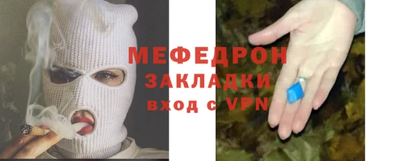 2c-b Белокуриха