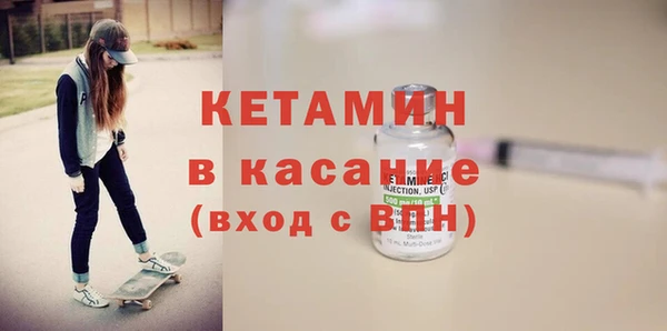 PSILOCYBIN Беломорск