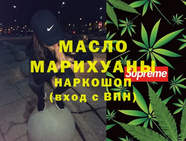 PSILOCYBIN Беломорск