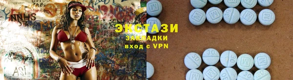 PSILOCYBIN Беломорск