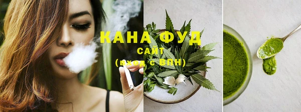 сатива Богданович